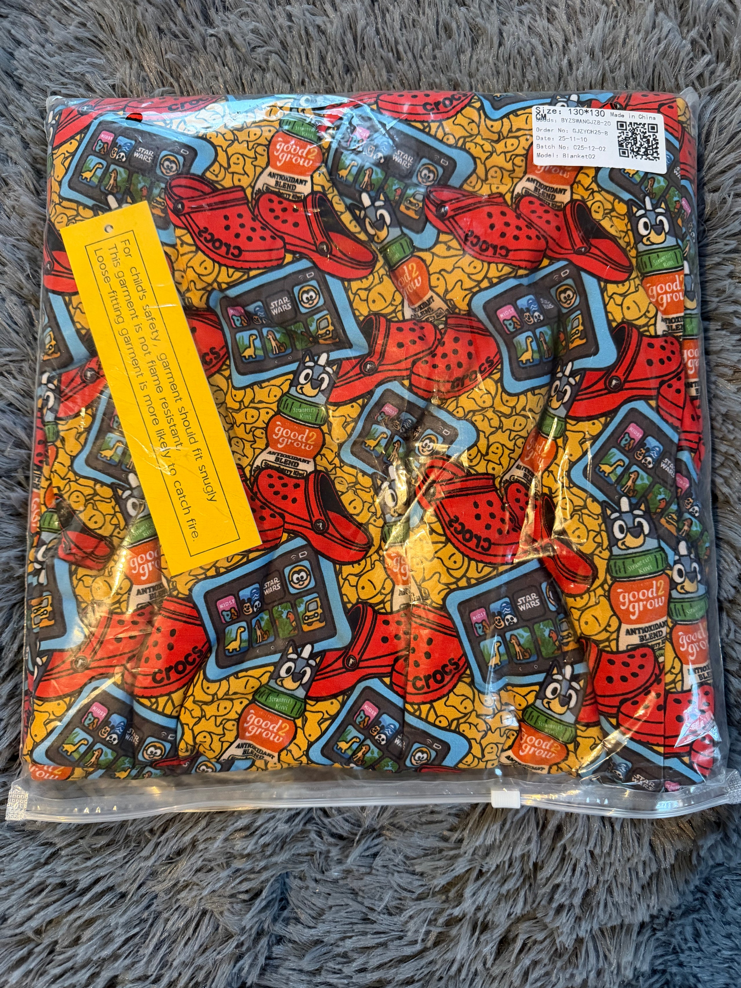 Toddlers Favorite Things Blanket